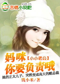 西西专业模特摄影网站