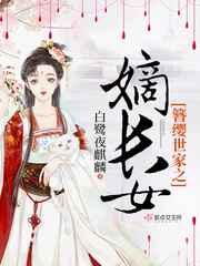 人与马交