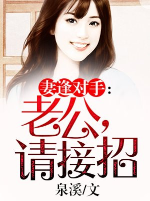 适合半夜看的直播软件凤蝶