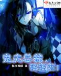 二十不惑免费观看