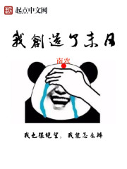 k8经典伦理电影