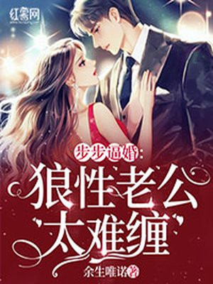 黄色靠逼网站