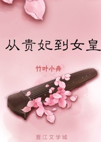 最强之敌z