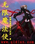 凡人修仙传单机内购破解版