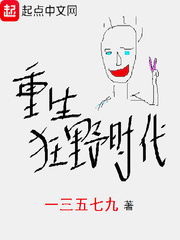 亚洲精品黄
