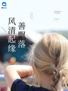 欧洲VODAFONEWIFI喷浆