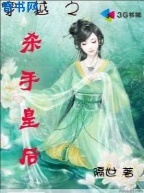 放学后的故事动漫全集