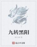 松崎司松花堂全一卷