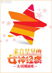 仙缘云朵朵之家