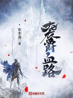 五月爱