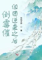 武祖传奇
