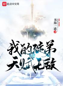 scp基金会怪物图鉴