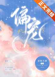 动漫白丝袜美女羞羞图片
