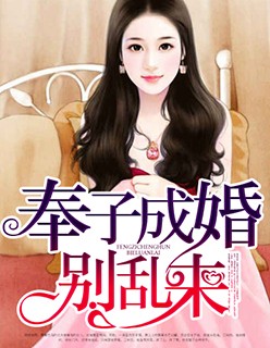 小次郎改名小四郎