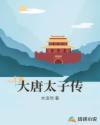 张筱雨人体艺术图片