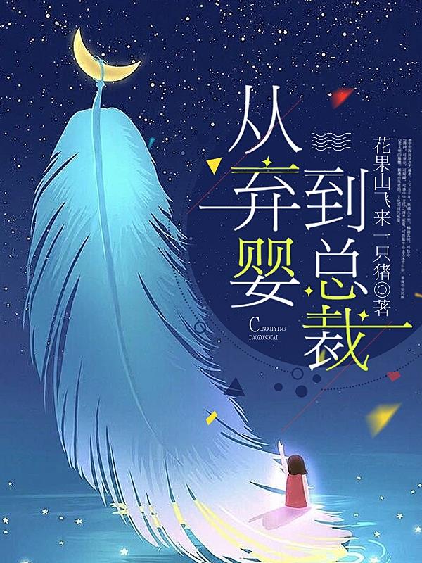 我是大仙尊