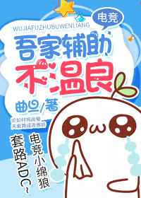 包青天之开封奇案2024金超群版