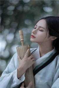 开端在线