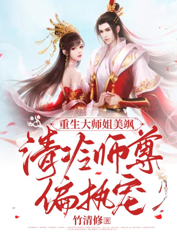 好属色视频65sao con