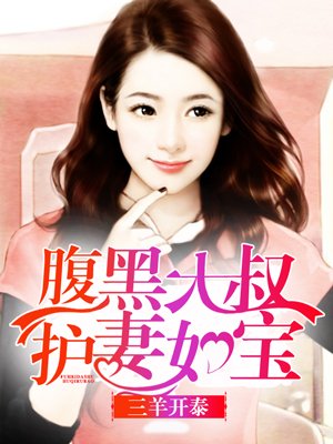 国产av网
