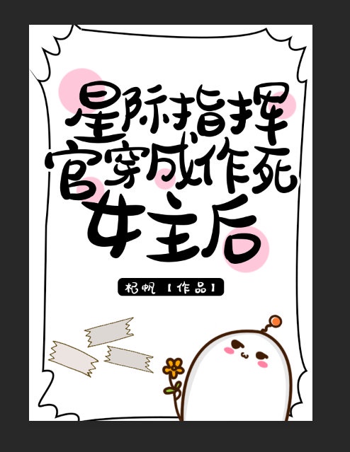 500篇香艳短篇小说