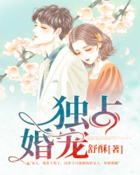 妈姐姨一起伦小说