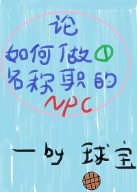 第一章初尝云雨