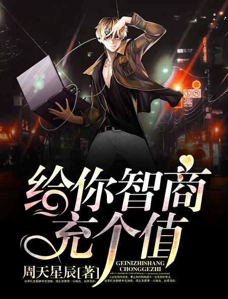 5集