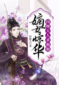 外墙防水
