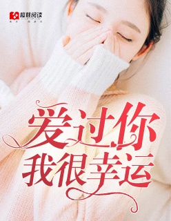 开心鬼2