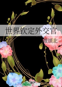 mimimi日本