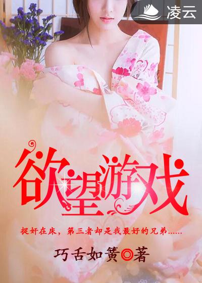 卡车烂漫旅