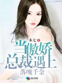 东方伊甸园pp6scom