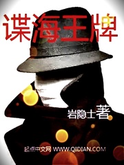 曼娜