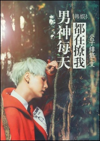 吉米祛斑可靠吗