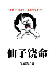 对着摄像头自己玩