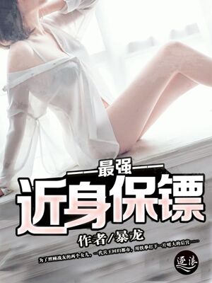 最懂男人的社区