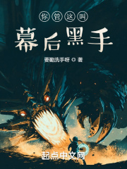 一面亲上边一面膜下边文字表达