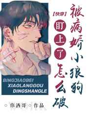 安全出口1998法国