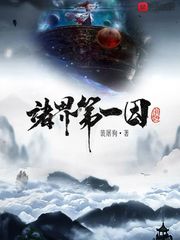国模于子涵