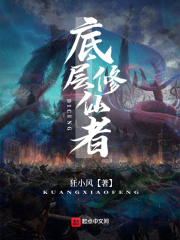 拷贝漫画官网