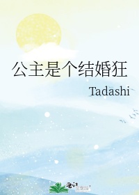 岛国爱情片