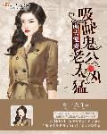 哥搞妹影院