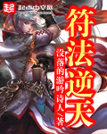 宇都宫紫苑快递