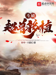 动漫无删减