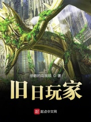 女子监狱韩国在线