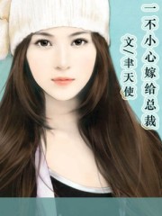 李宇恩全见160张 原色