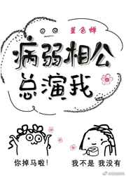 激情亲吻