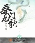 yd受np肉轮x文包