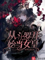 人妇淑芬全文免费阅读